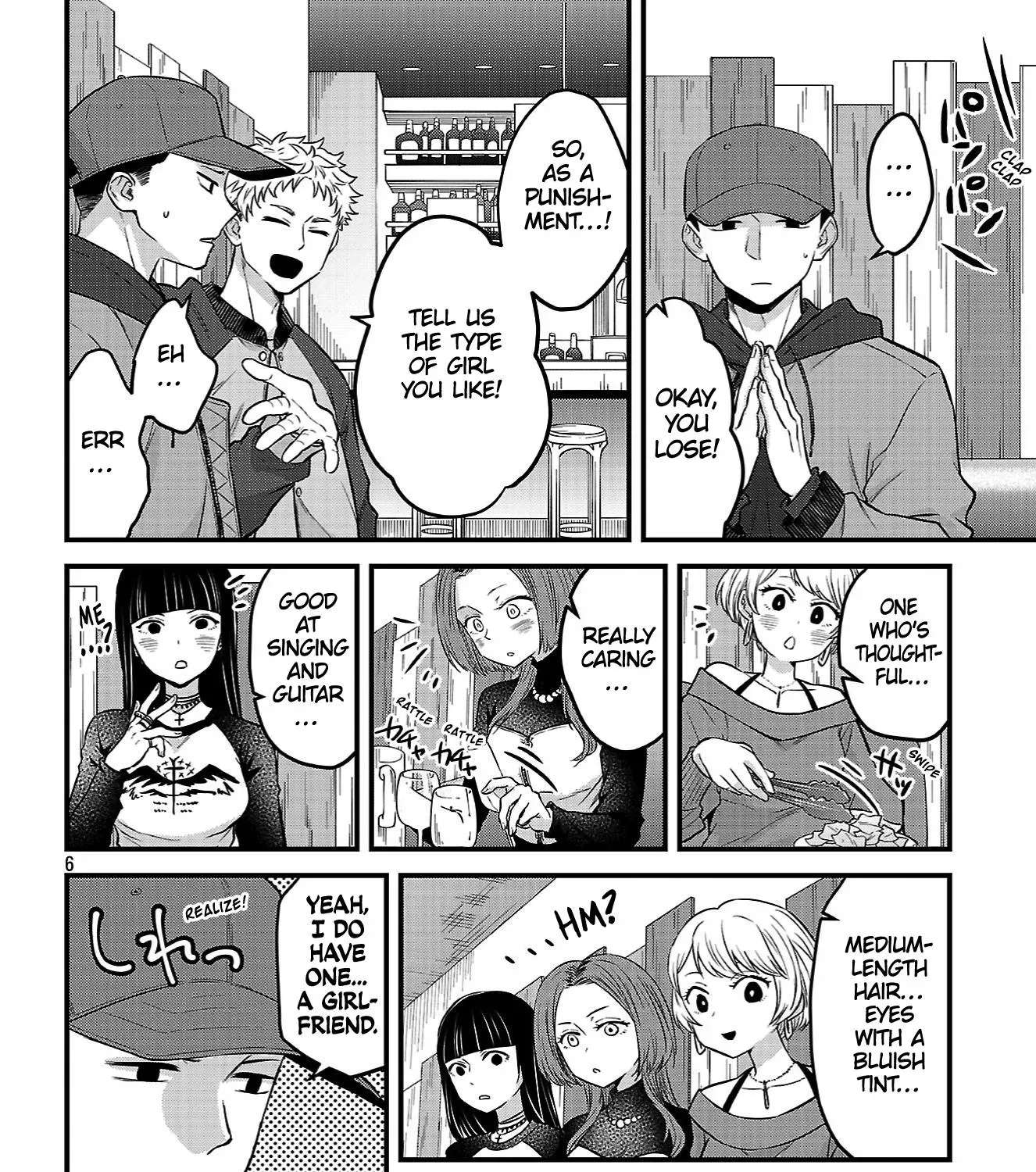 Boku no Kokoro no Yabai Yatsu - Love Comedy ga Hajimaranai Chapter 24 - page 11