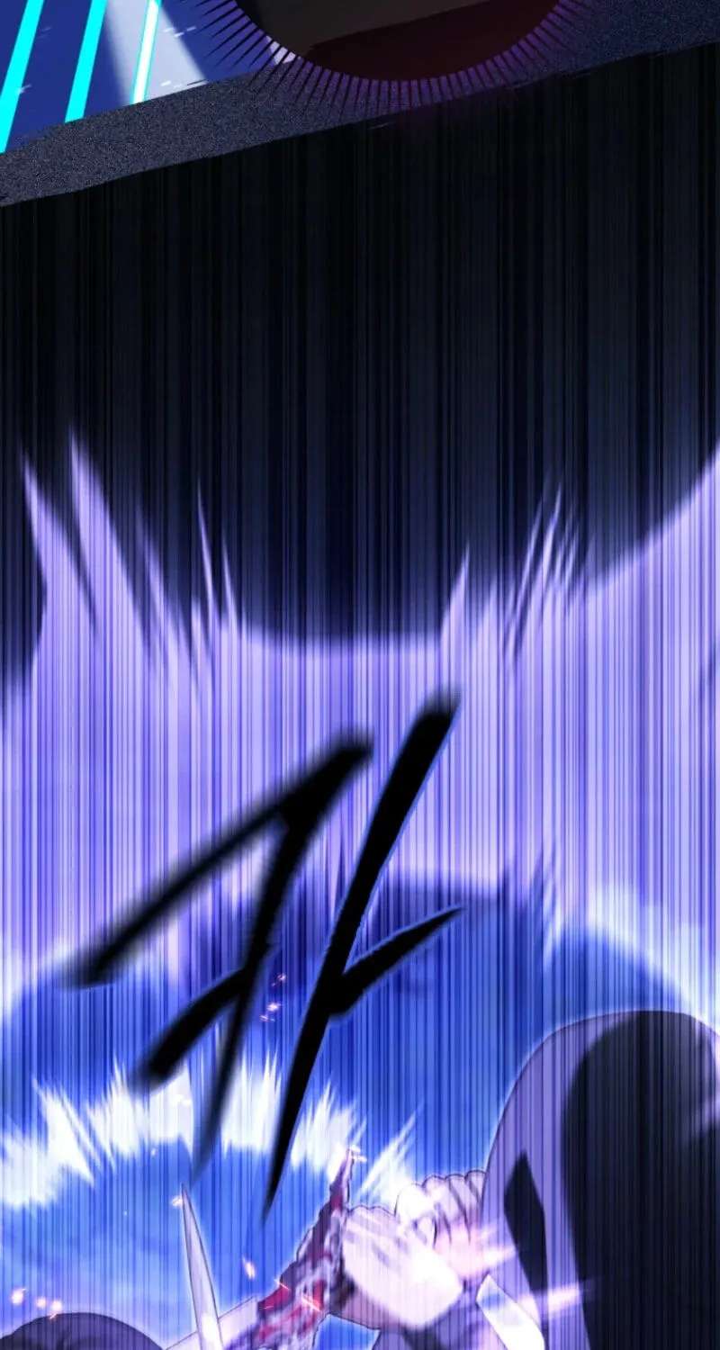 Even if I Hide My Power, the Noble Lady Is the Strongest Chapter 47 - page 46