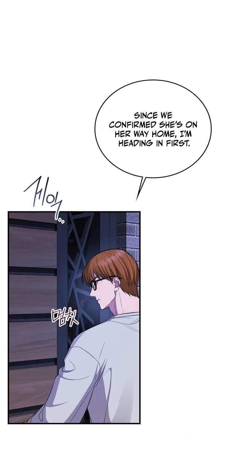 Dokkaebi Chapter 25 - page 23