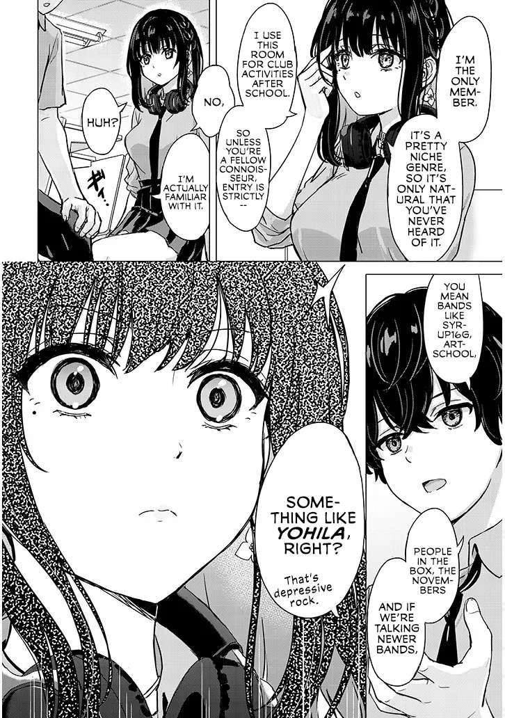 Junna Amamori is Humid Chapter 1 - page 14