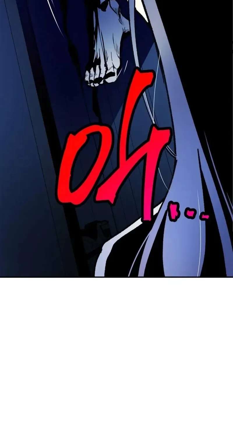 Help Me! Mystery Chapter 1 - page 36