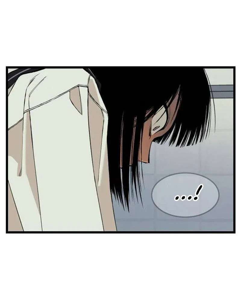I Dare You Chapter 43 - page 27