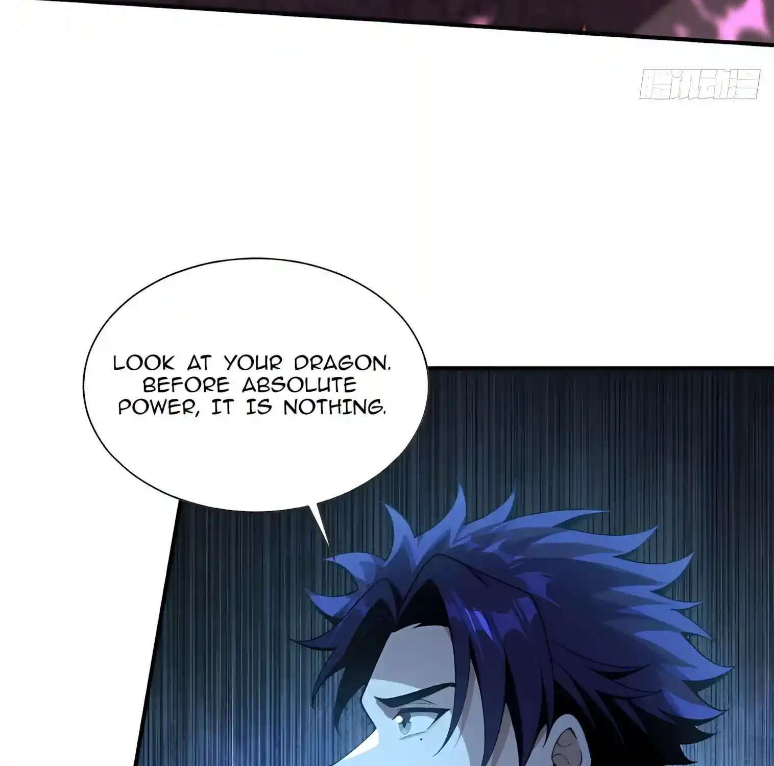 I Opened the Mythical Pet Era Chapter 56 - page 63