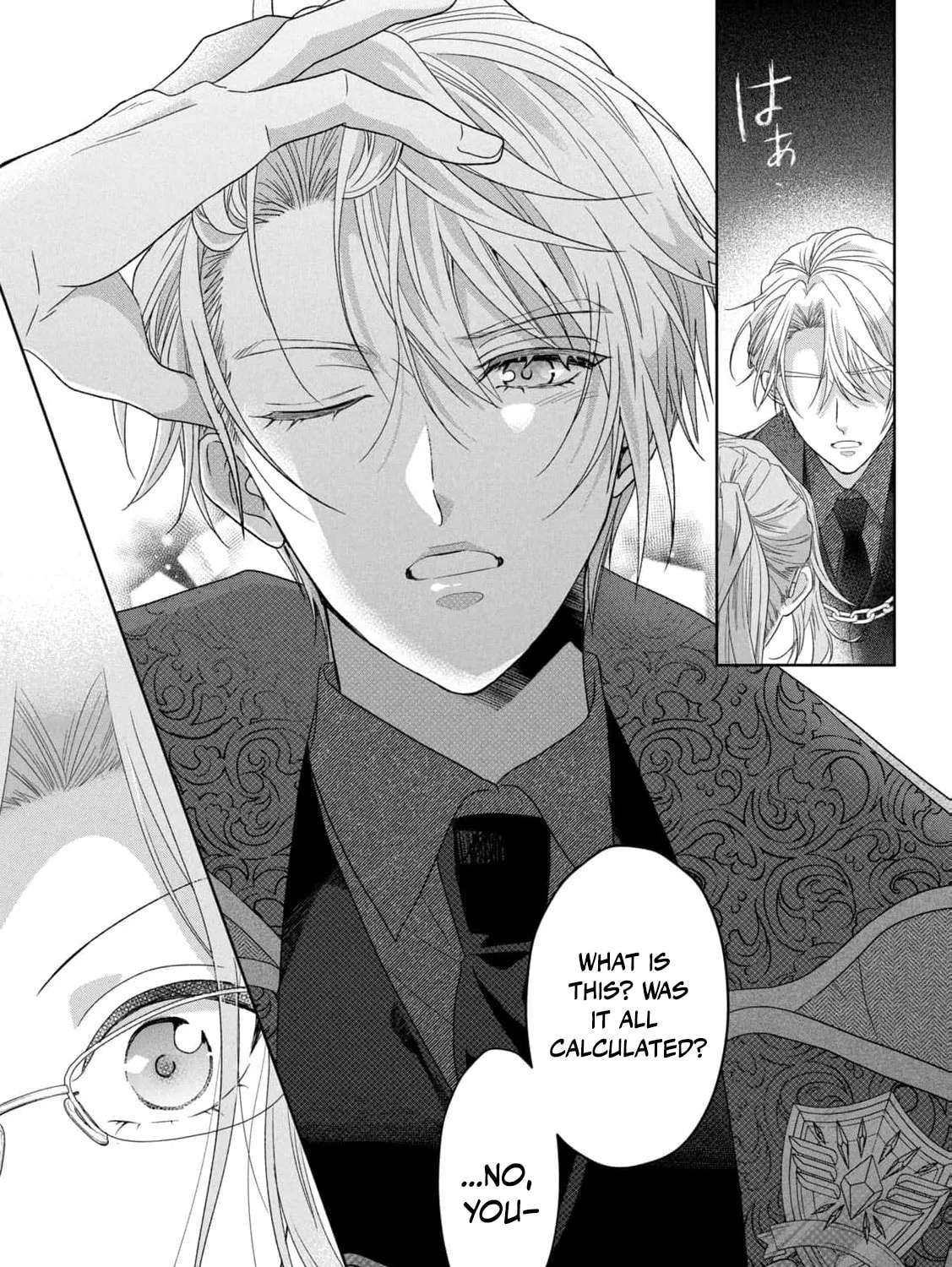 Keiyakukon Shita Aite ga Oni Saishou deshita ga, Kono Tabi Saishoushitsu Sennin Hosakan ni Ninmei Sareta Jimi Bunkan (Hensou-chuu) wa Watashi desu. Chapter 10 - page 33