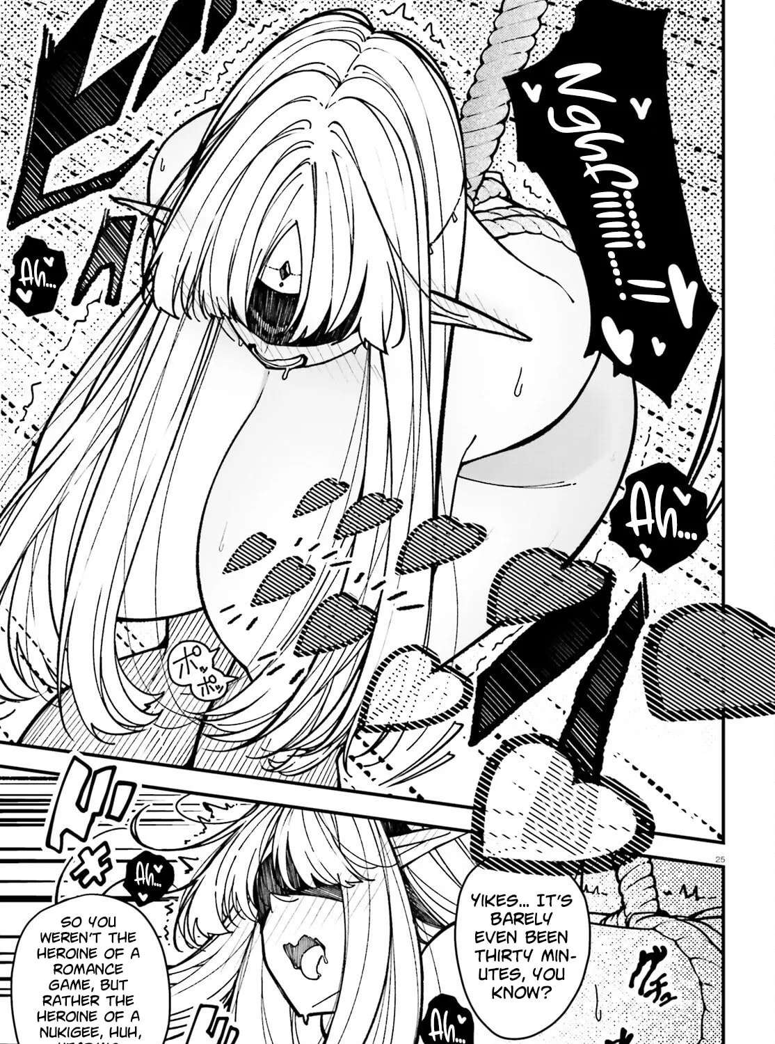 Ore ni Tsugou ga Yosugiru Machi: Shihaisha Skill de Isekai Harem Musou Chapter 6 - page 26