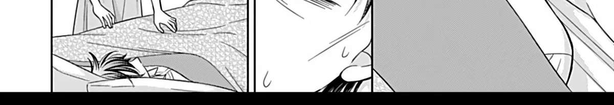 I'm Just a Mob Who Gets Saved 10 Years Later, but I Don't Want to Be Oppressed for That Long, So I'm Escaping Right Now Chapter 2 - page 10