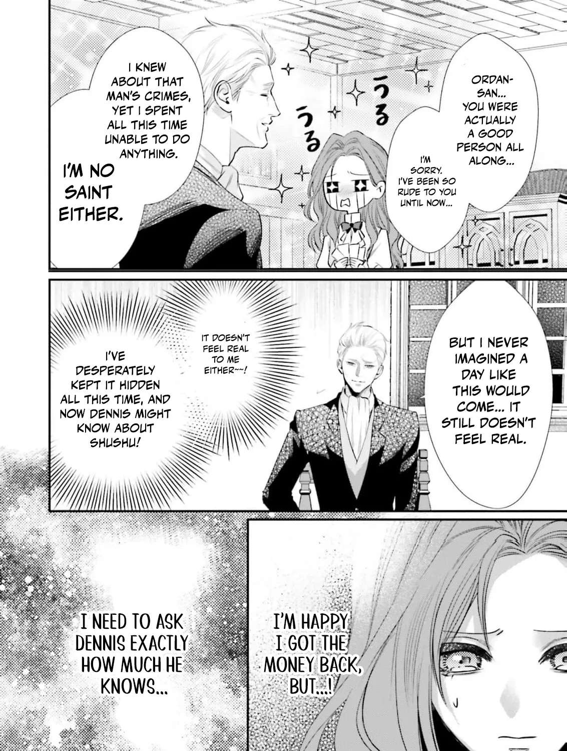 Seiryaku Kekkon Shita Hazu no Moto Koibito (Gen Joushi) ni Fukuen o Semararete Imasu Chapter 3 - page 9