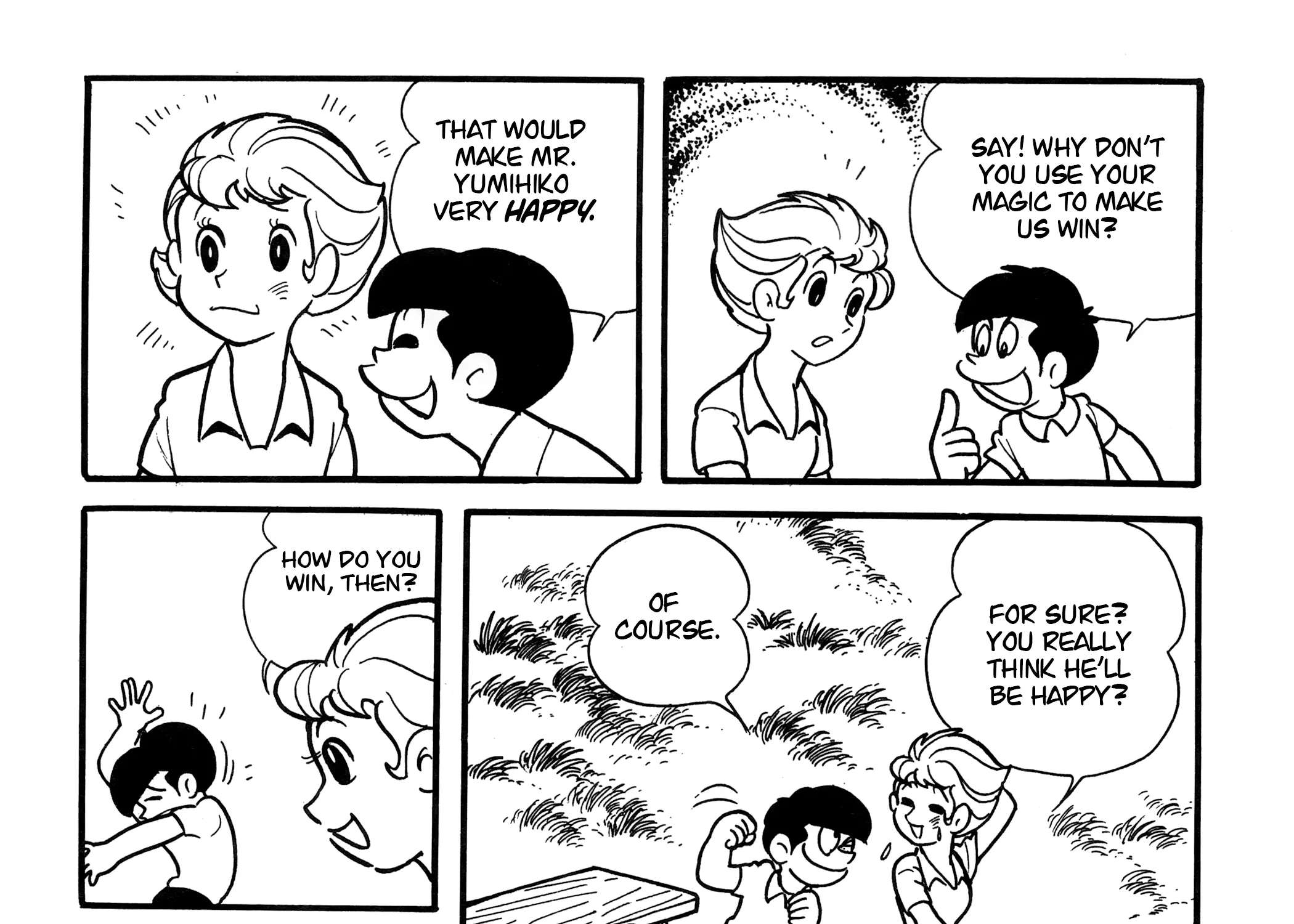 Comet-san☆ Chapter 5 - page 3