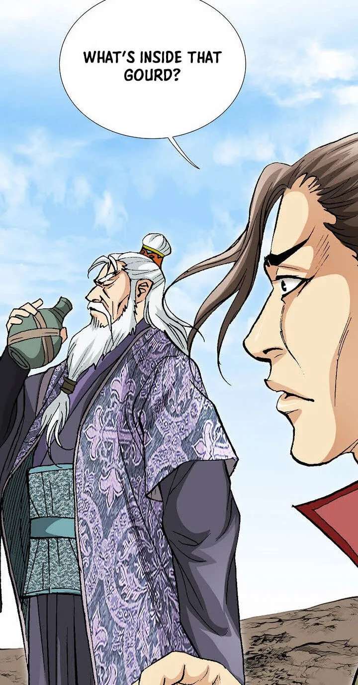 Absolute Ultimate Martial Lord Chapter 51 - page 70