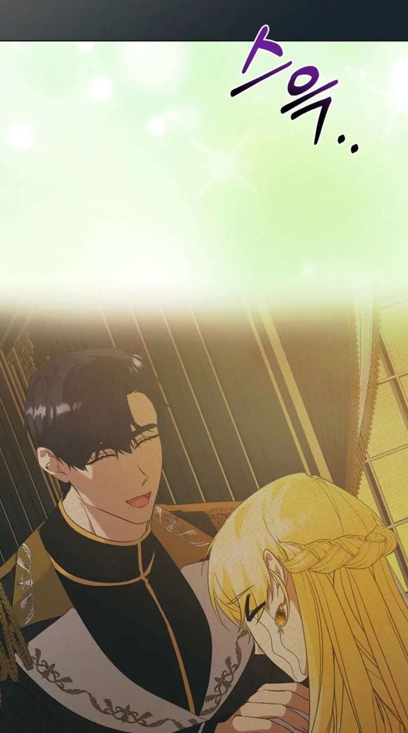 I Became the Servant That Was Obsessed by the Crown Prince Chapter 54 - page 90
