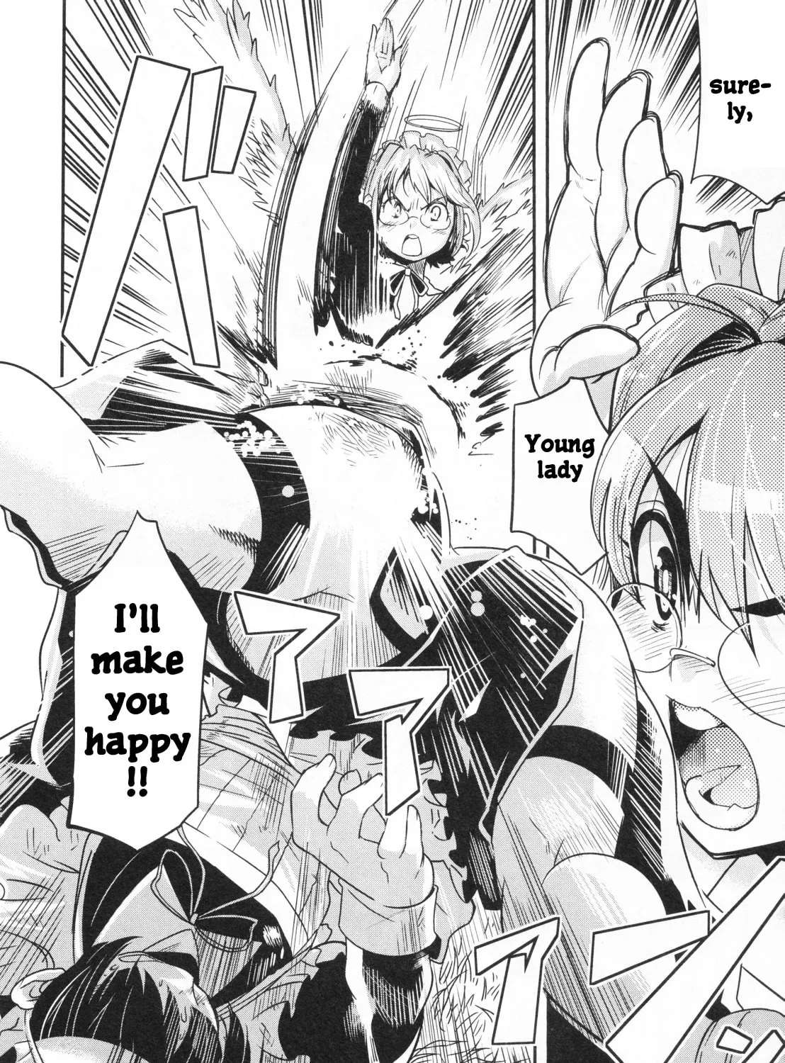 Maid in Japan Chapter 19 - page 40