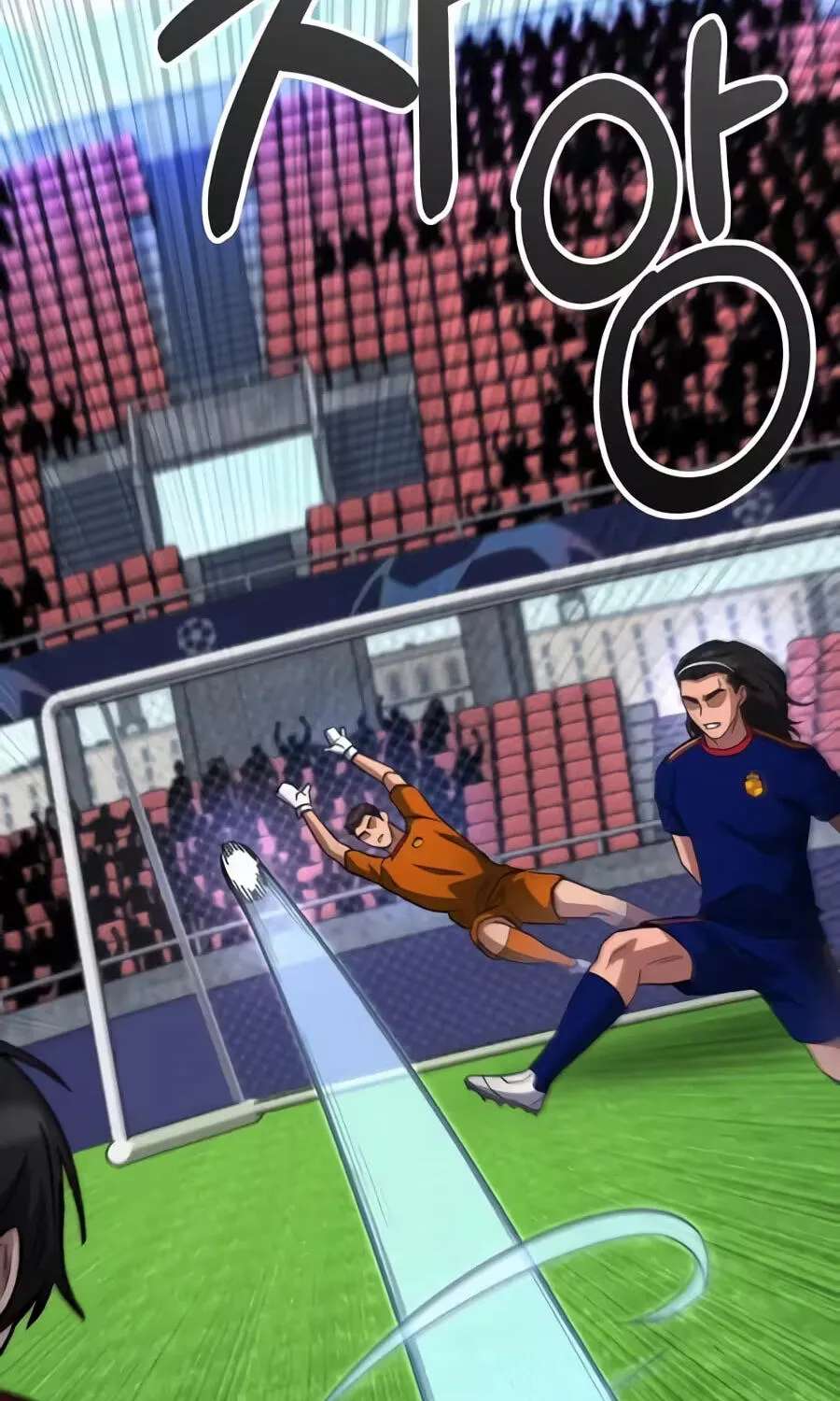 The Genius Midfielder With the Killer Pass Chapter 76 - page 146