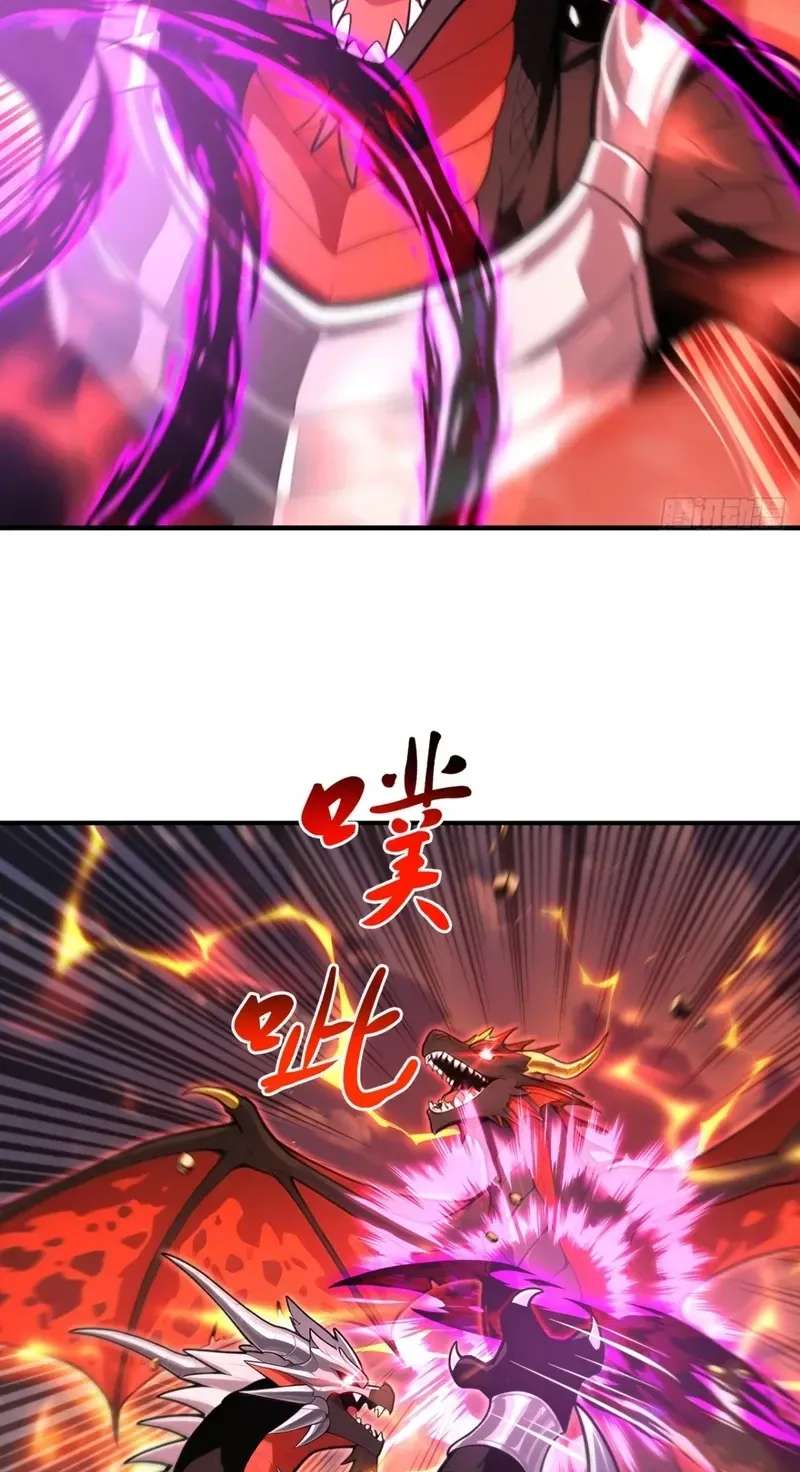 I Opened the Mythical Pet Era Chapter 55 - page 8