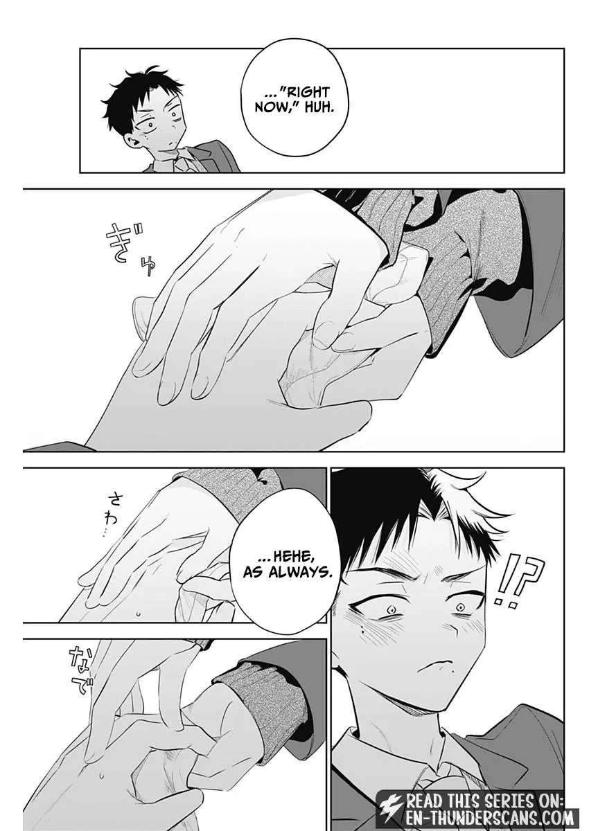My Unpredictable Ex Is My Senpai Chapter 2 - page 18