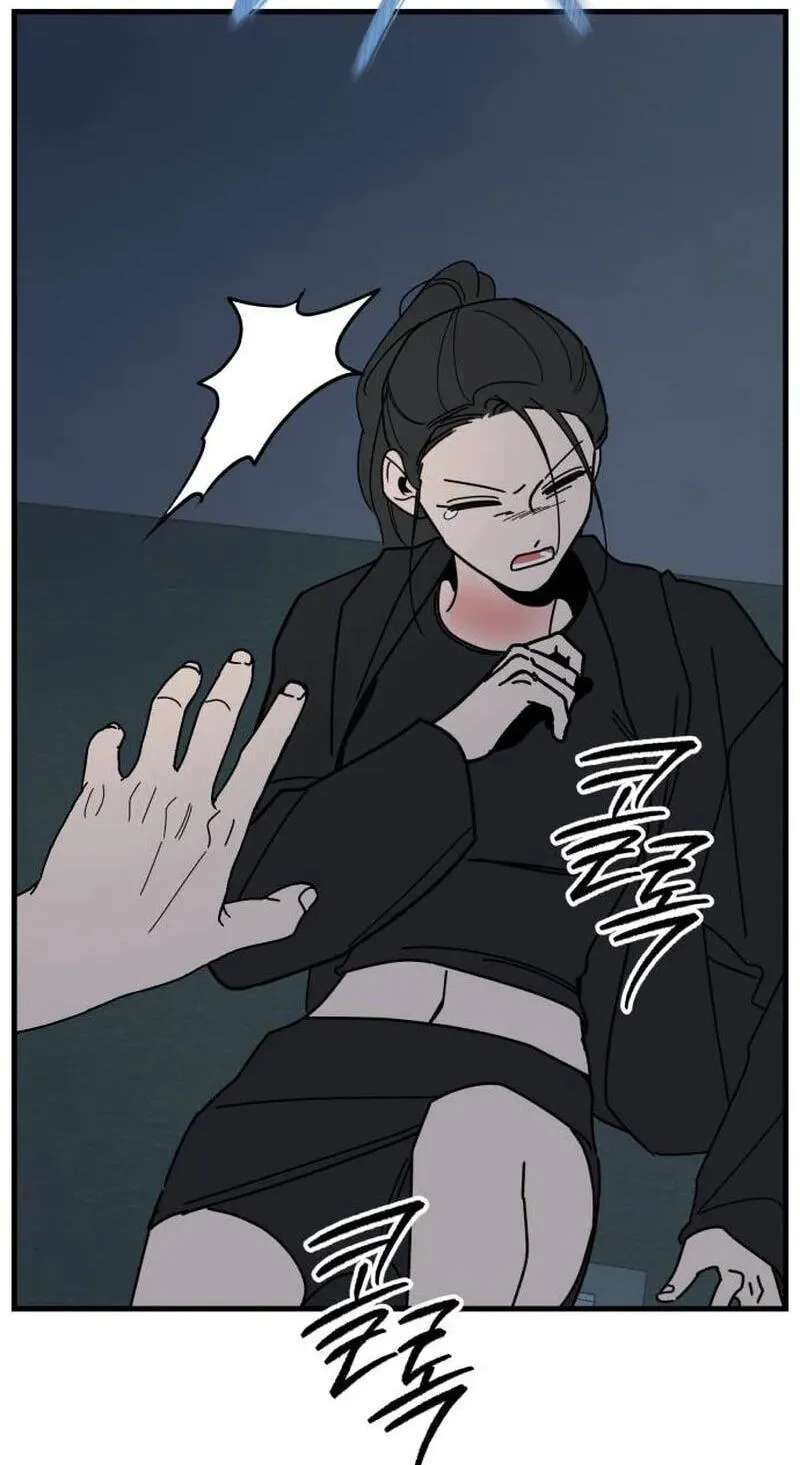 Killing Darling Baby-Ying♡ Chapter 26 - page 159