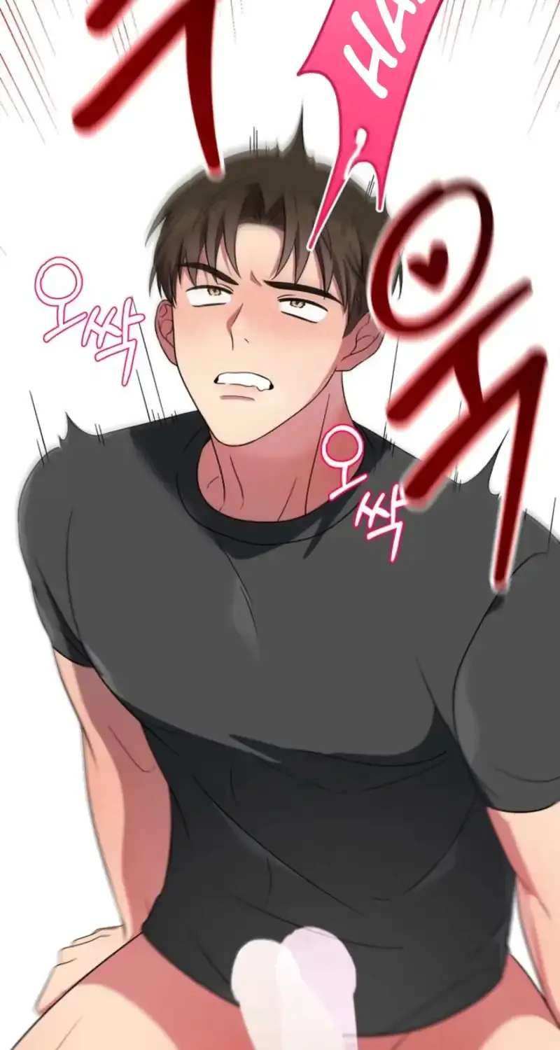 Pairing Complete! Chapter 1 - page 118