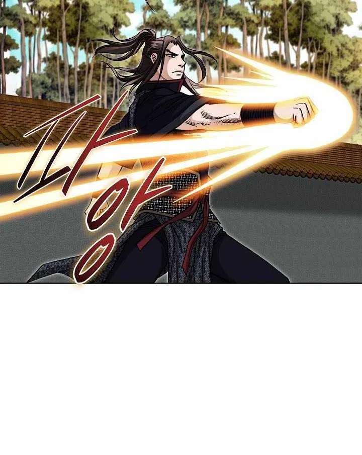 Return of the Immortal Monk Chapter 91 - page 48