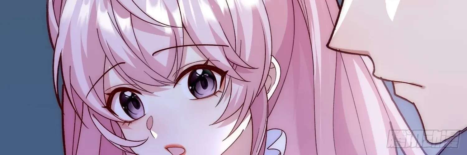 Guiyi Shijie? Wo Zao Jiu Tongguanle Chapter 4 - page 90