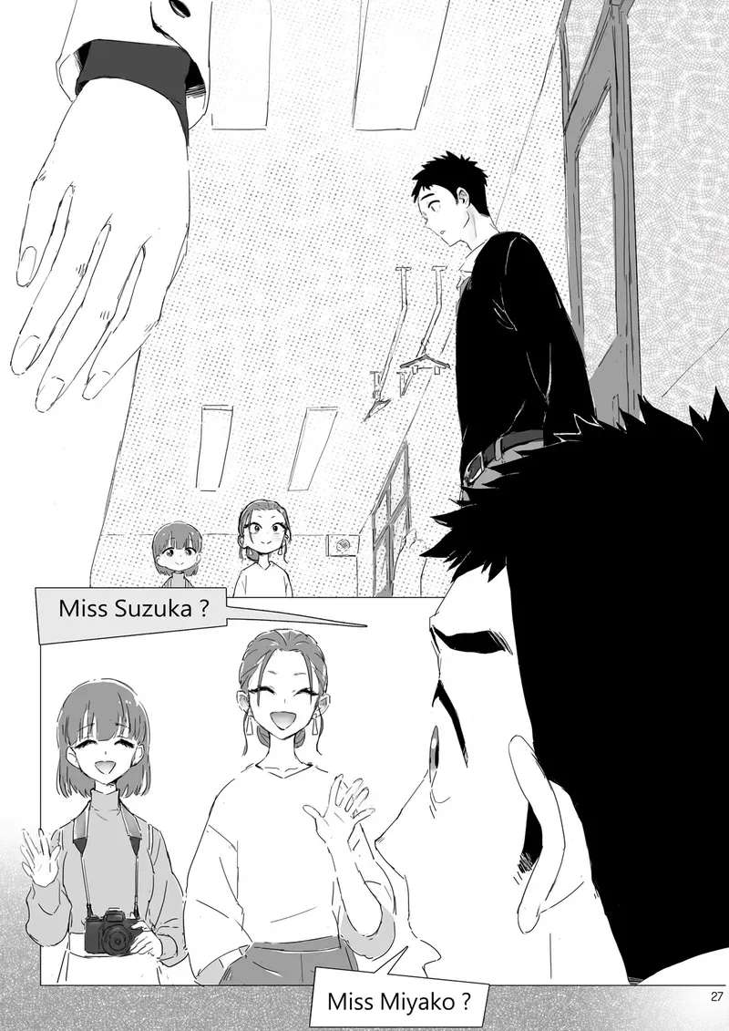 Dear My Dress-Up Darling Chapter 1 - page 27