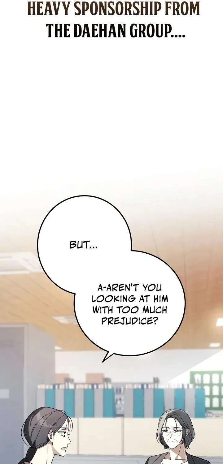 Da Capo for Music Geniuses Chapter 6 - page 8
