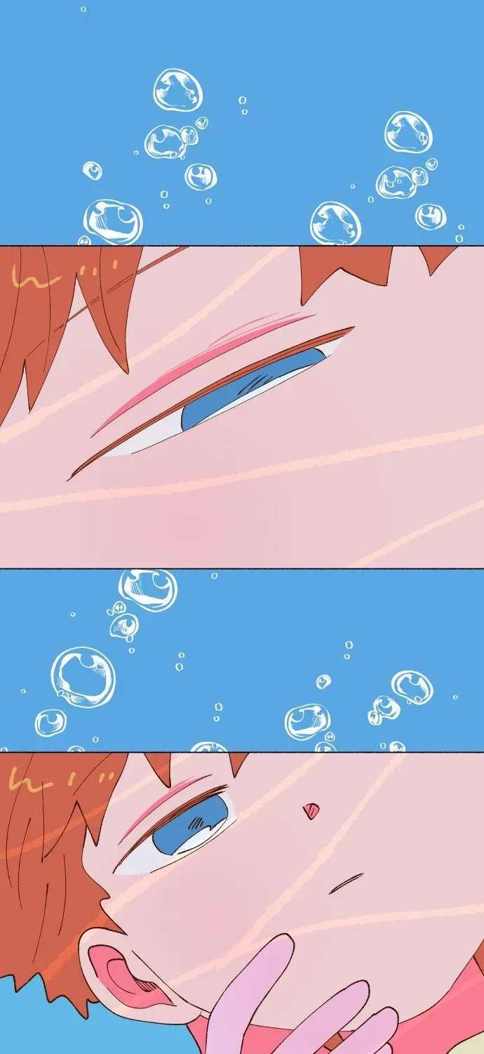 Even If It Goes to Waste Chapter 1 - page 60