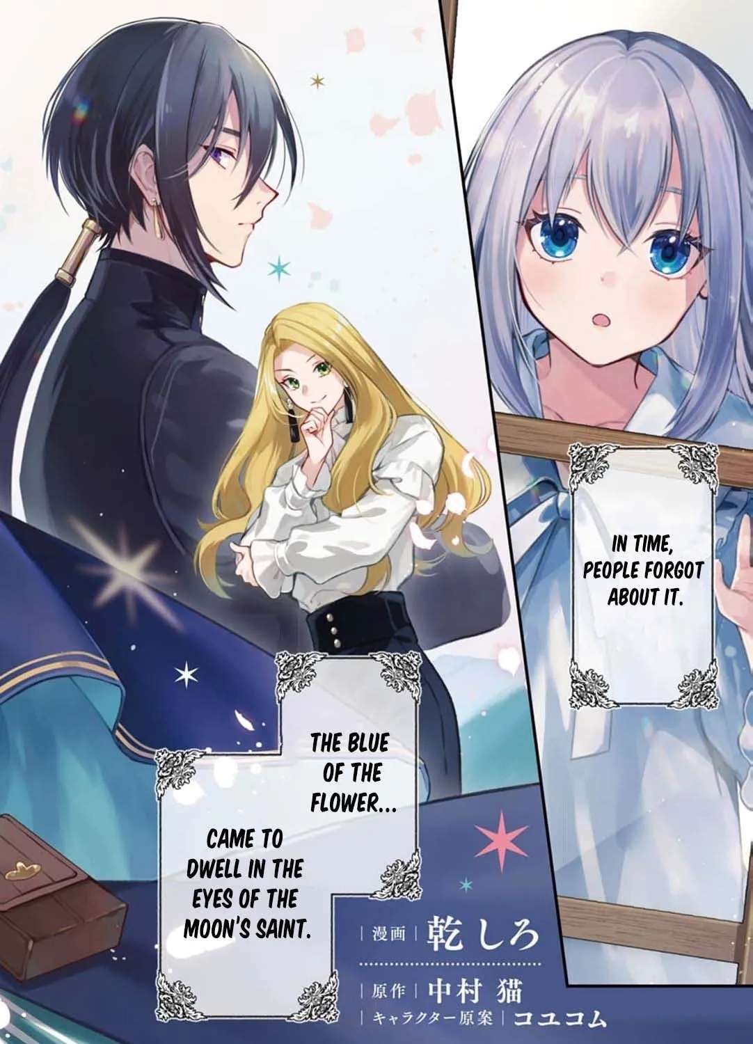 The Marquis House's Second Daughter Hides Her Identity Chapter 1 - page 6