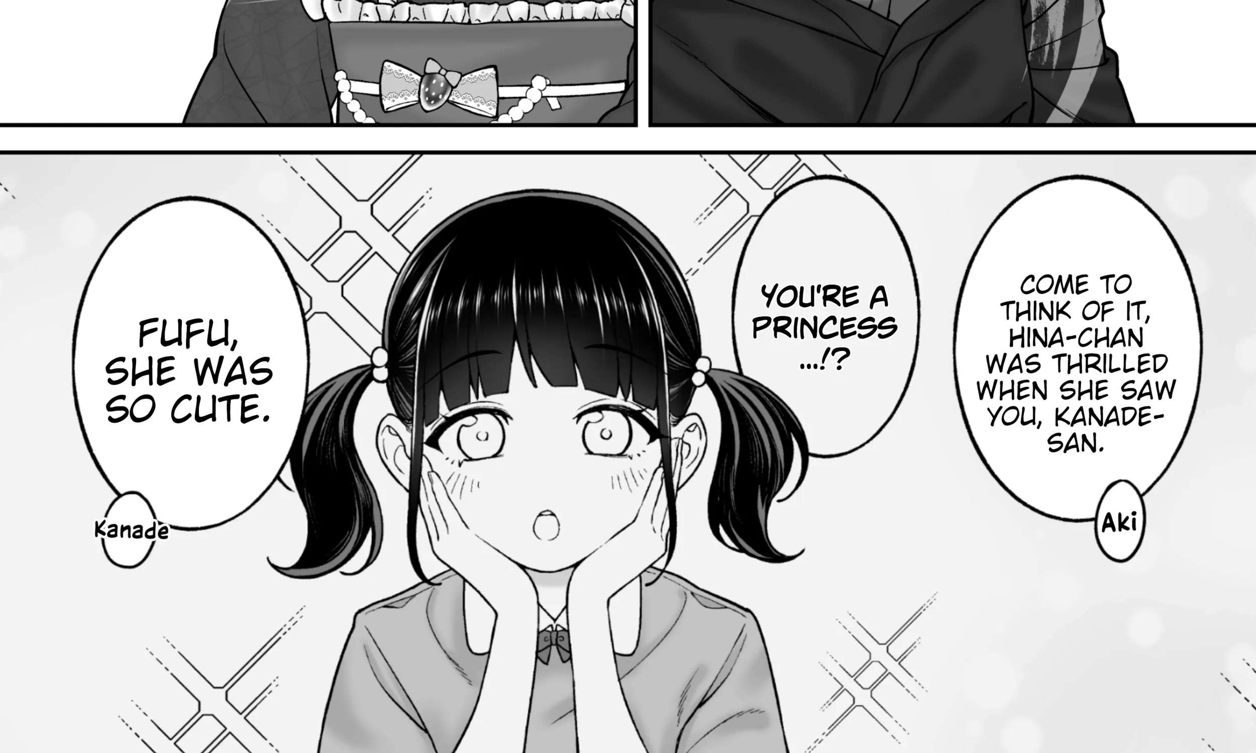 Kaisha to Shiseikatsu (Pre-Serialization) Chapter 216 - page 2