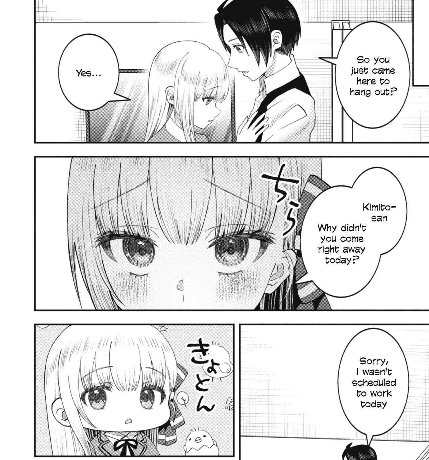 The Internet Café Where I Work Somehow Became a Hangout Spot for Beautiful Girls. Chapter 3 - page 20