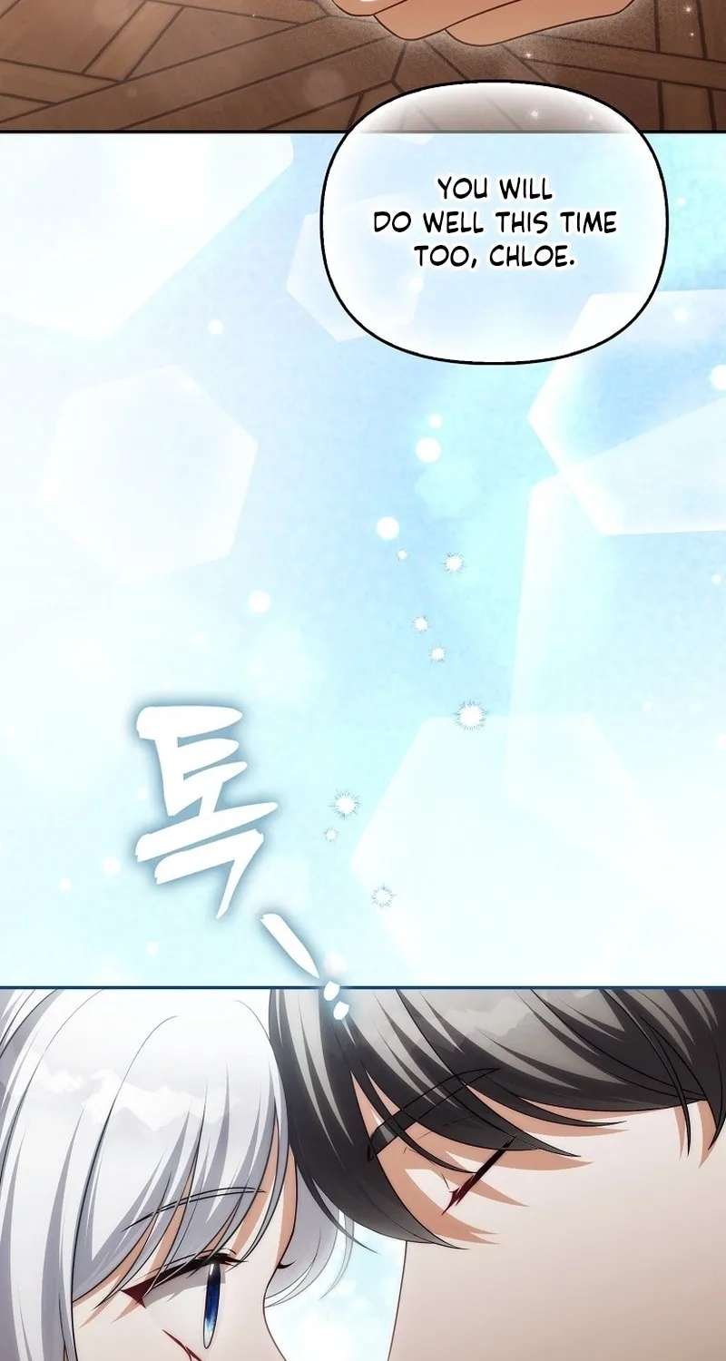 I'll Die If I Don't Get Married Chapter 54 - page 101
