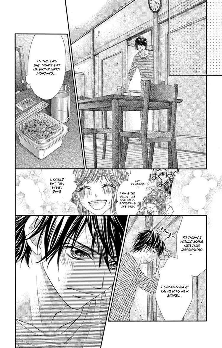 Miseinen Dakedo Kodomo Janai Chapter 27 - page 25