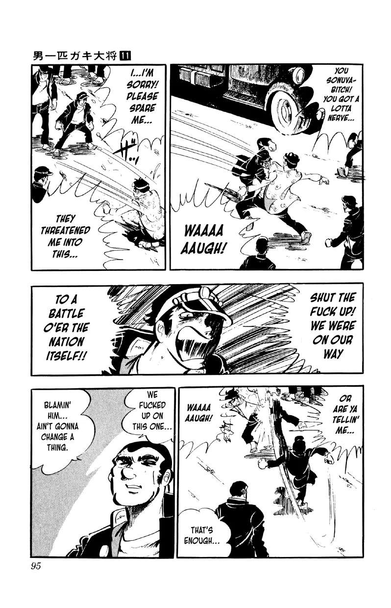 A Great Man, the Leader of the Pack Chapter 83 - page 13