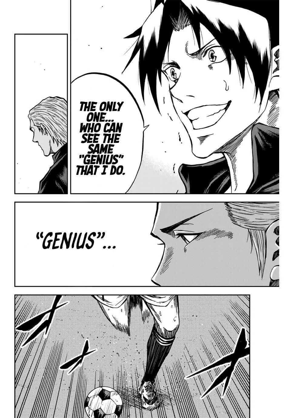 Aoku Somero Chapter 223 - page 5