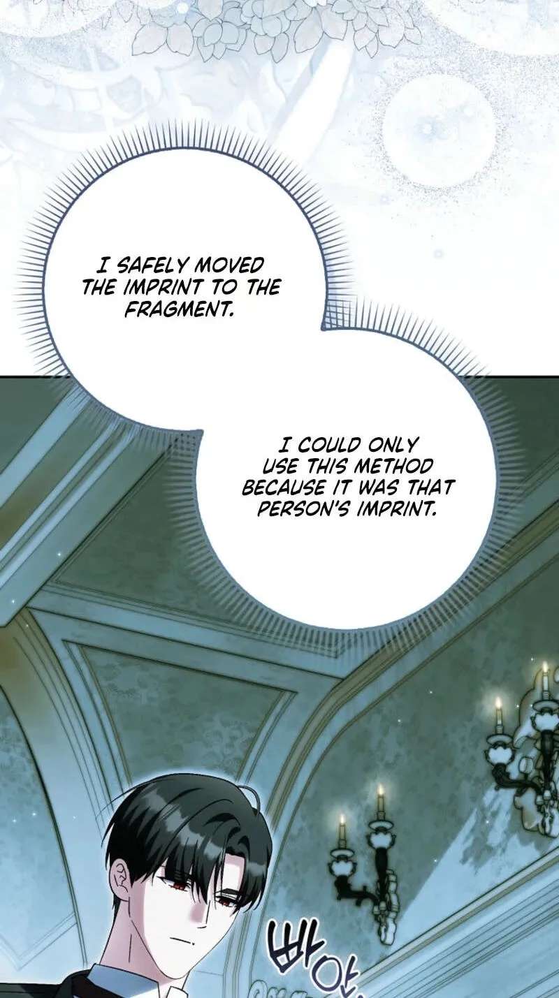 The White Tiger Princess Is Safe Chapter 49 - page 6