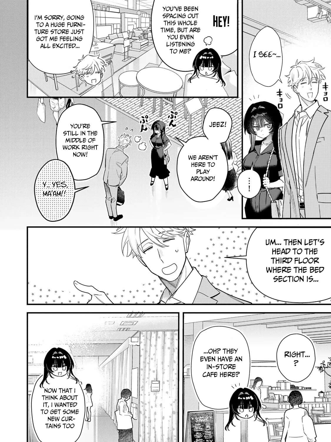 Tsuki no Joou no Nekashitsukekata Chapter 4.1 - page 5