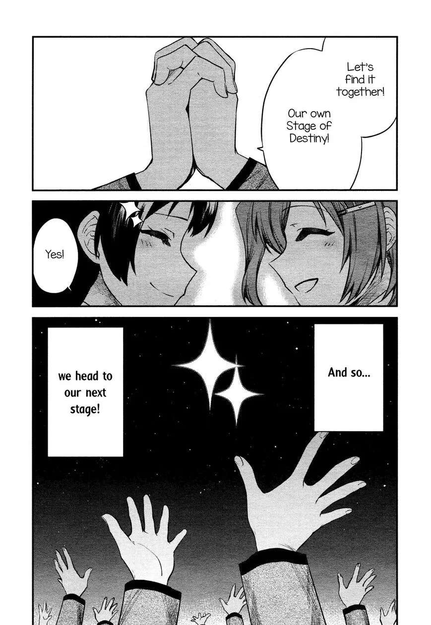 Shoujo Kageki Revue Starlight Overture Chapter 12 - page 15