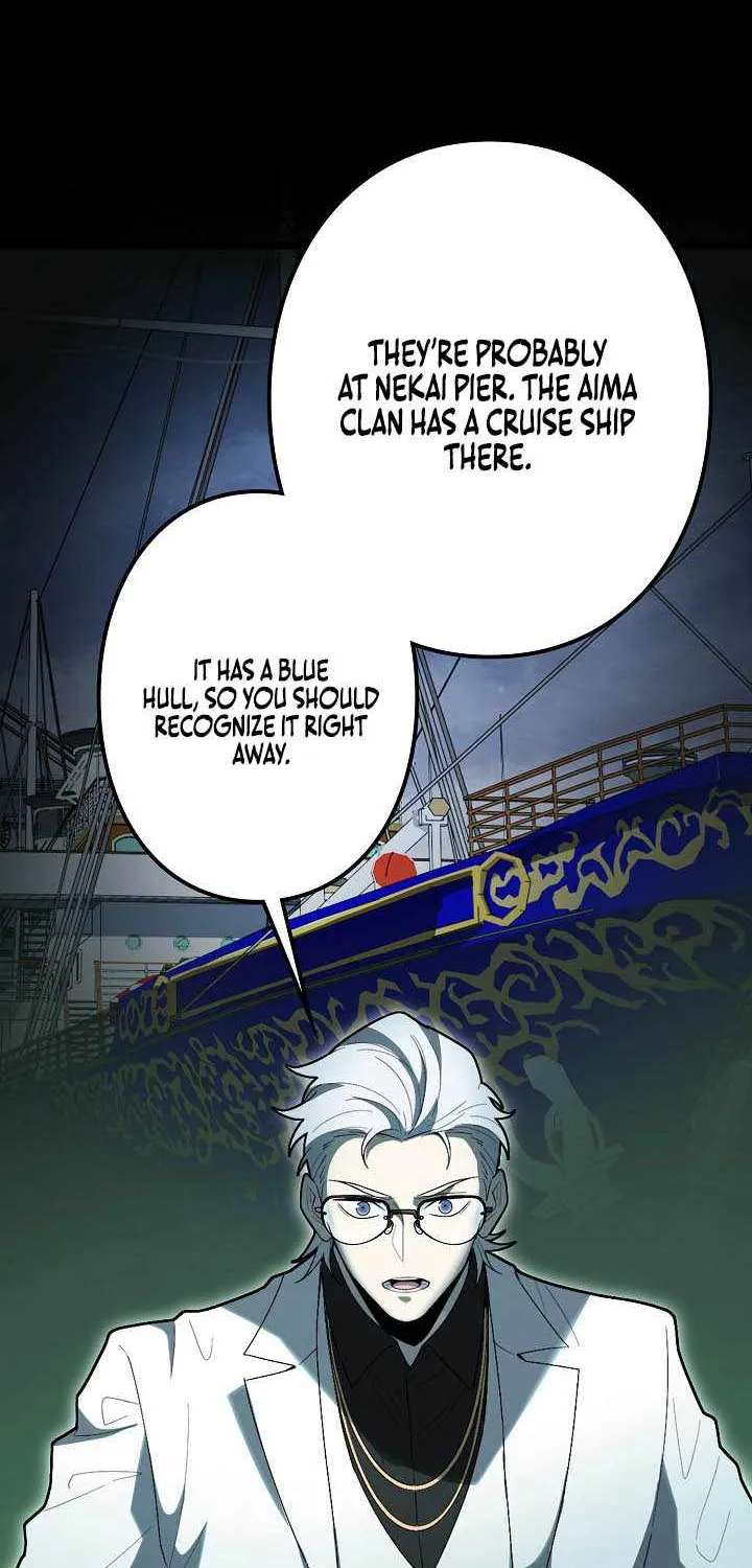 The Clan's Failure Was Once the Continent's Strongest Chapter 60 - page 20