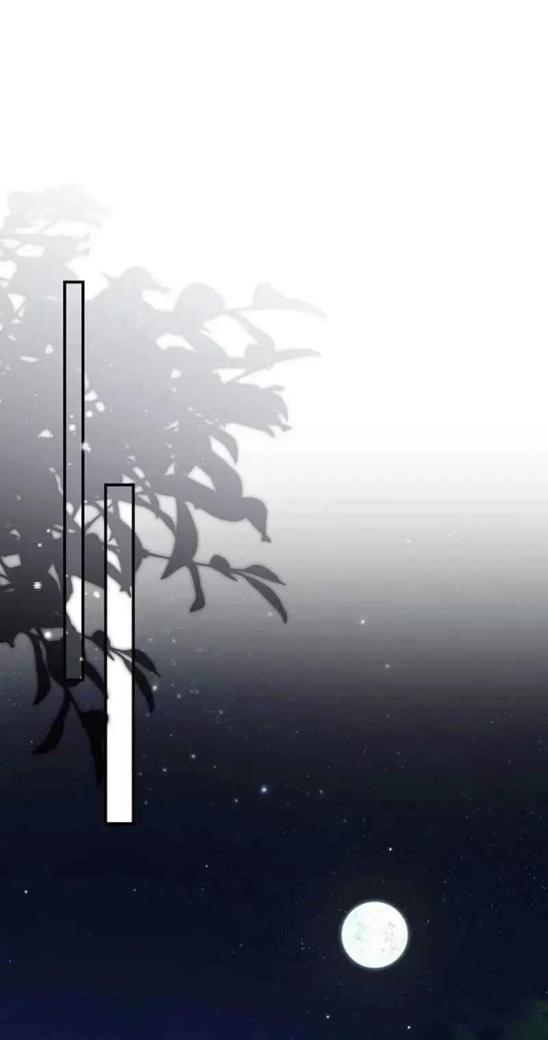 To the One Who Killed Me: Let Us Dance the Villainess' Final Waltz Chapter 25 - page 58