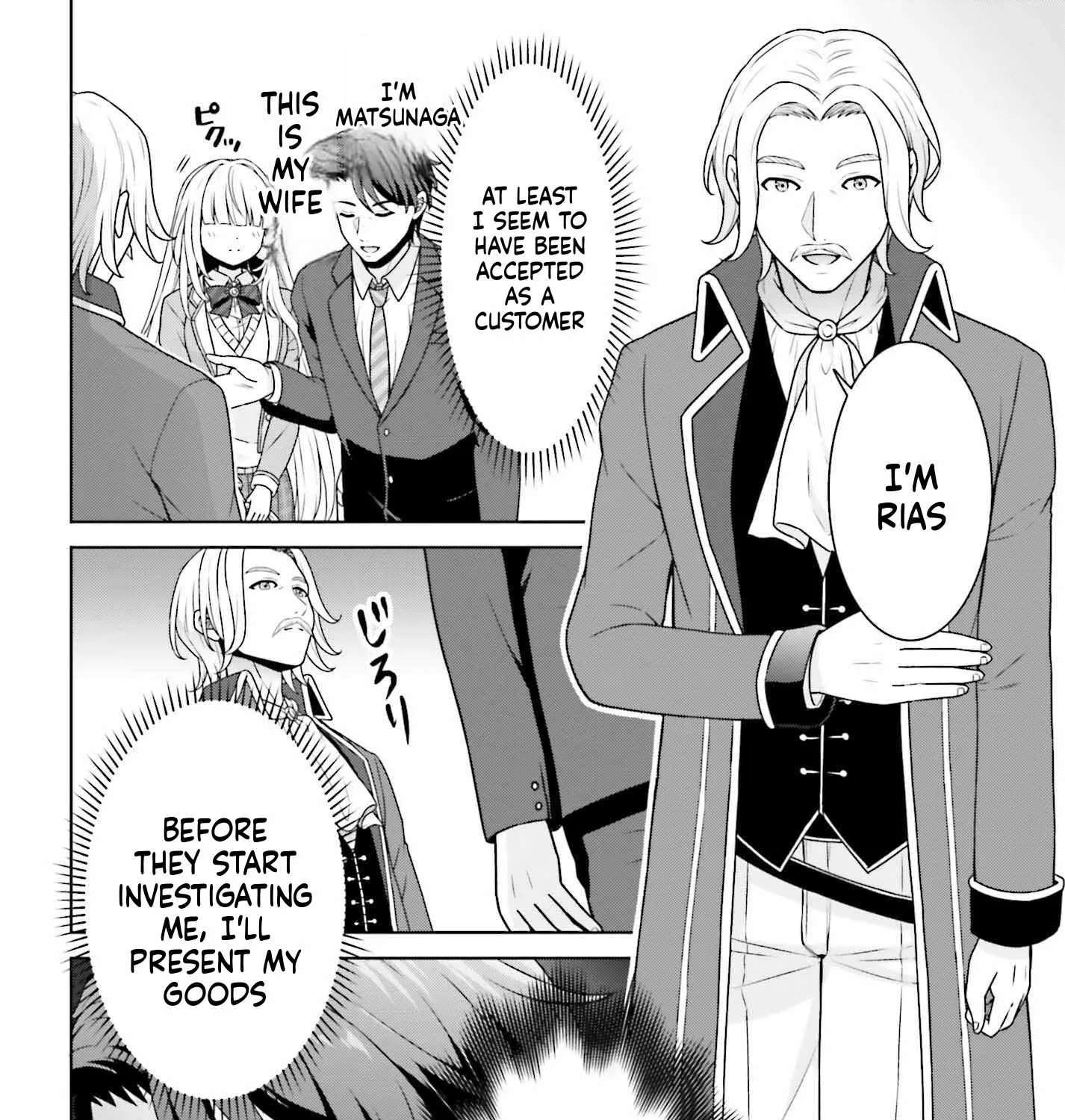 Gokinjo JK Isezaki-san wa Isekaigaeri no Daiseijo Chapter 5 - page 12