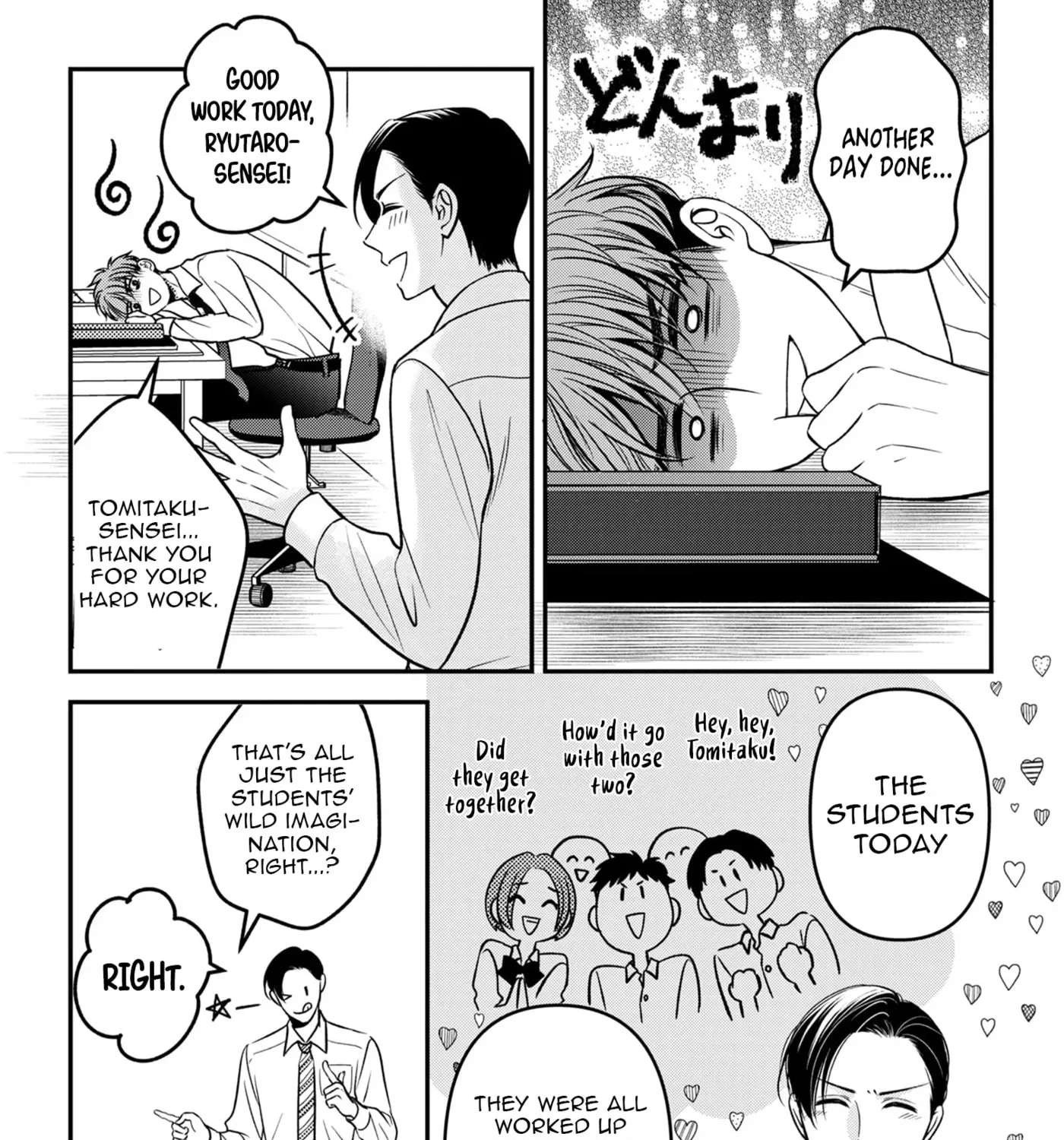 A Diary of Love and Longing Chapter 8 - page 50