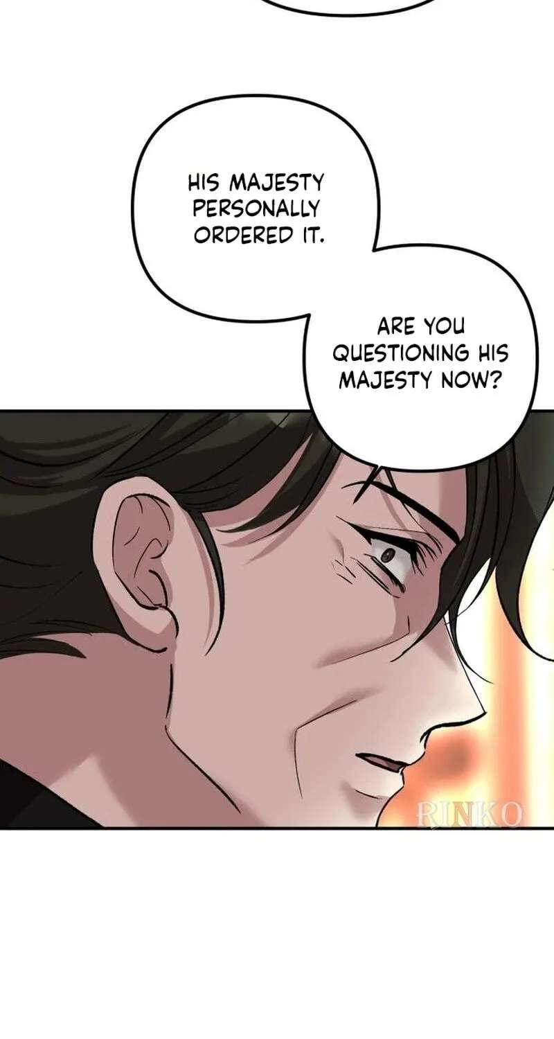 A Marriage Alliance for Revenge Chapter 100 - page 43