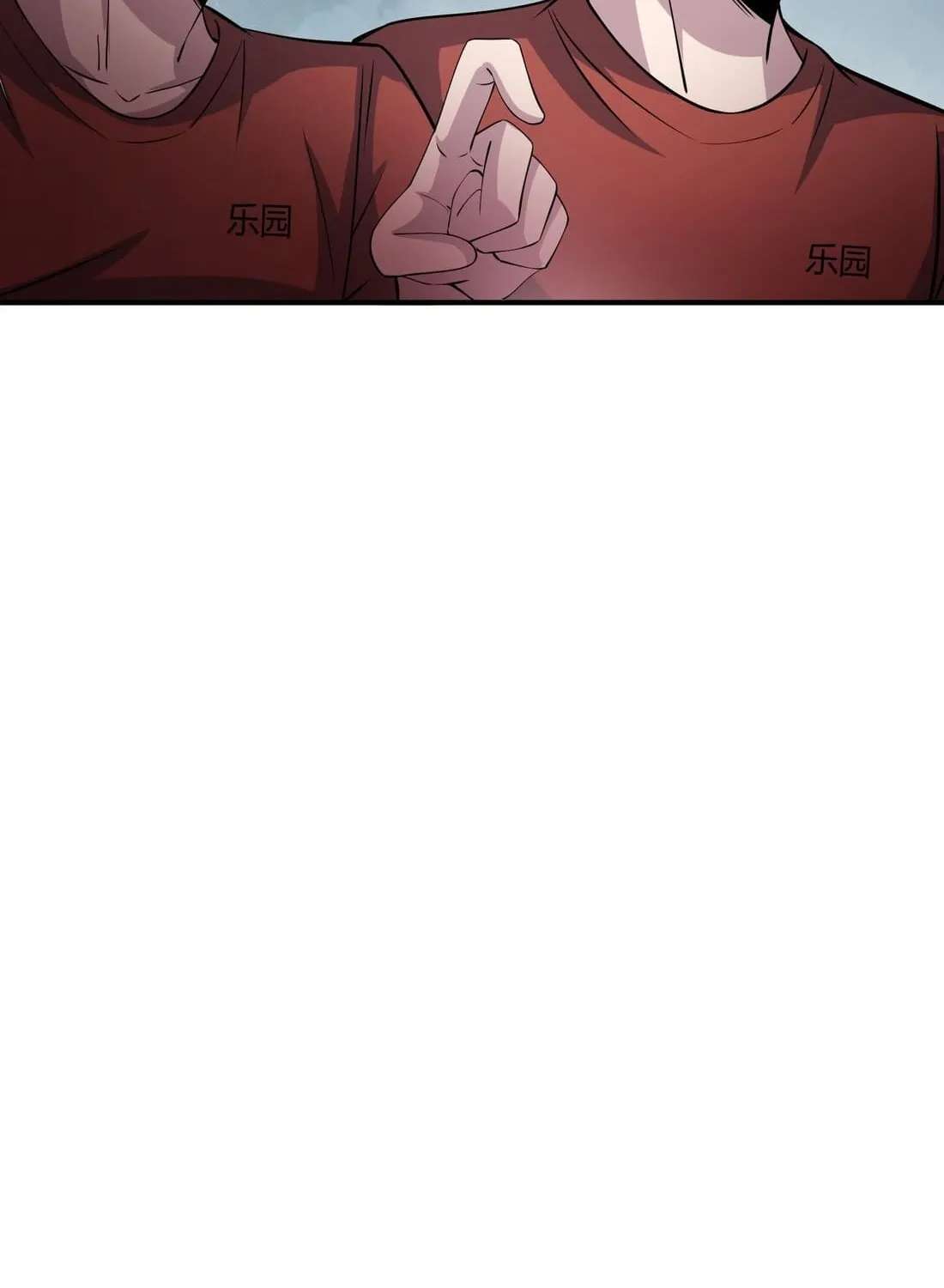 I Was Found Out Pretending To Be a Rookie in a Paranormal World?! Chapter 22 - page 94