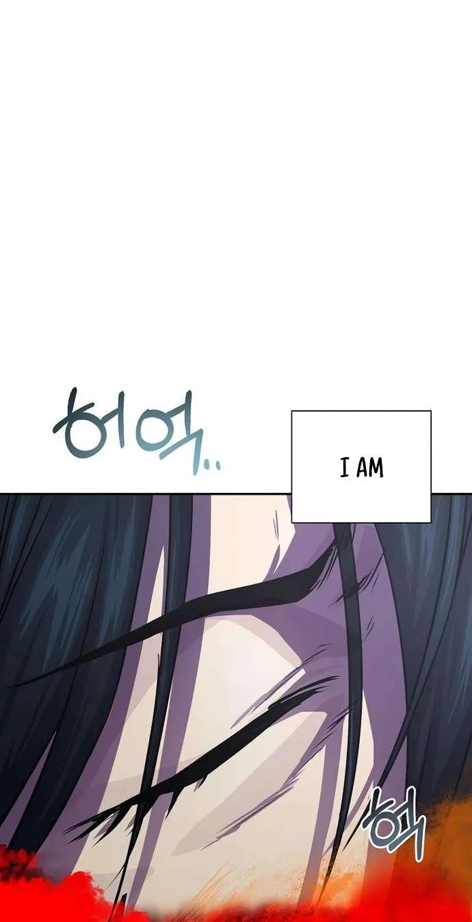 The Sword Emperor’s Path to Namgung Chapter 24 - page 5