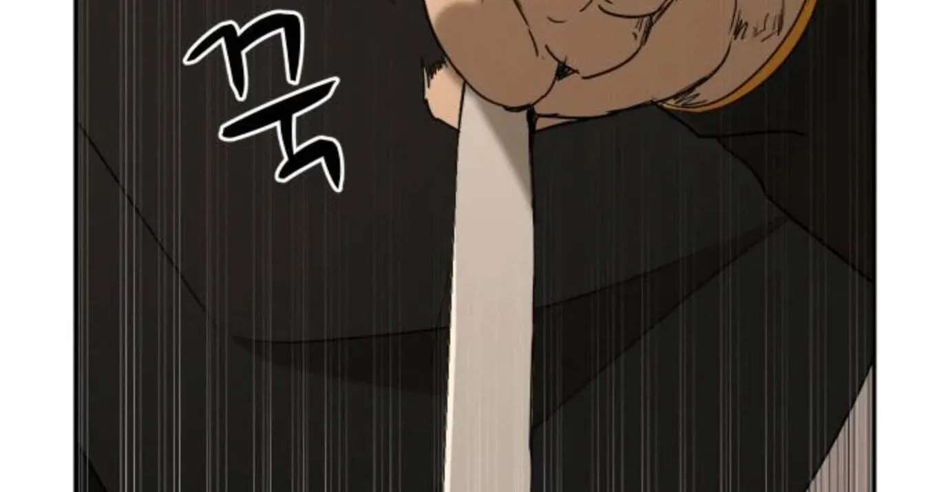 Happy Face: From Slave to Arena Legend Chapter 73 - page 70