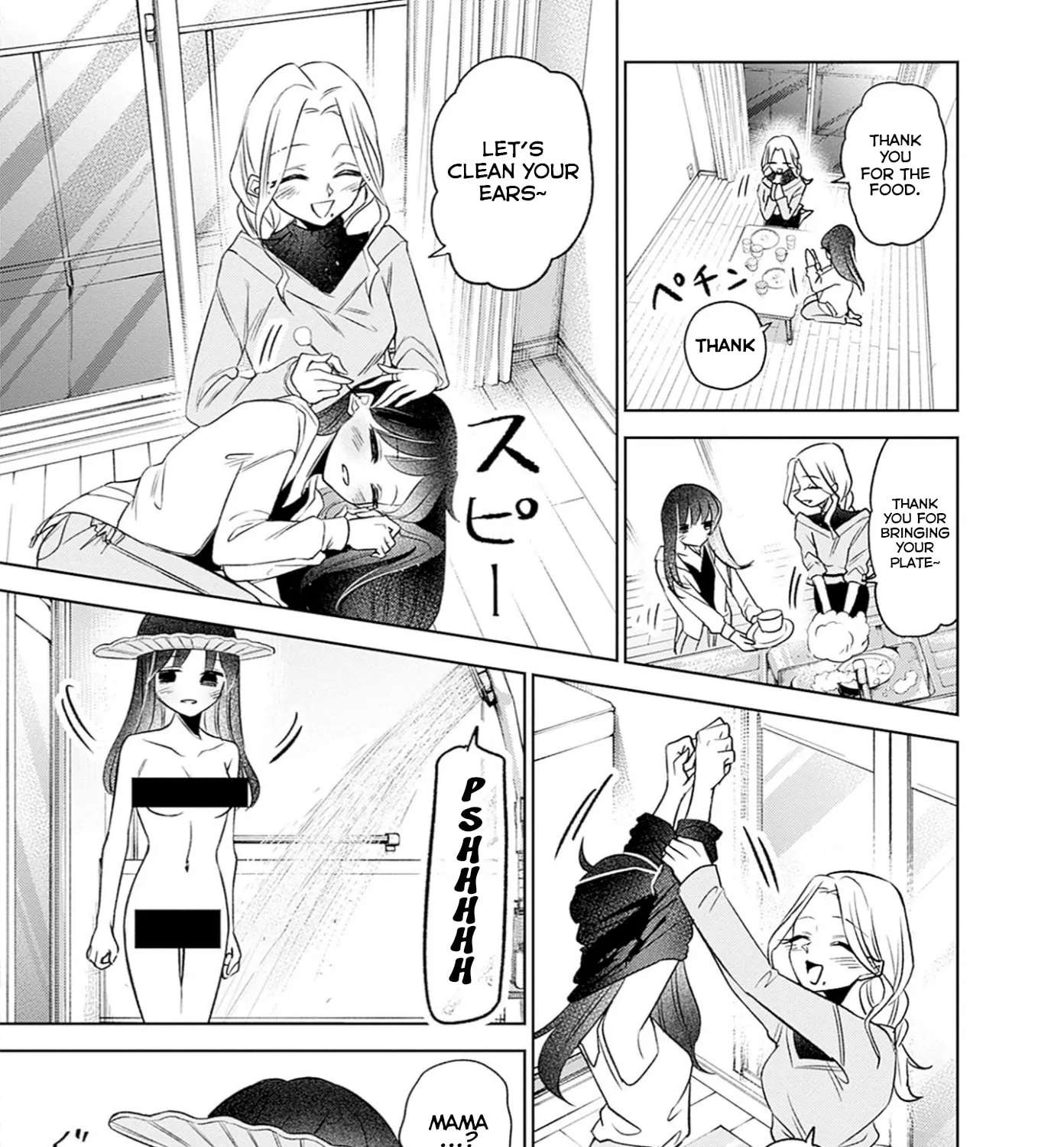 Normal Girl Chapter 15 - page 29