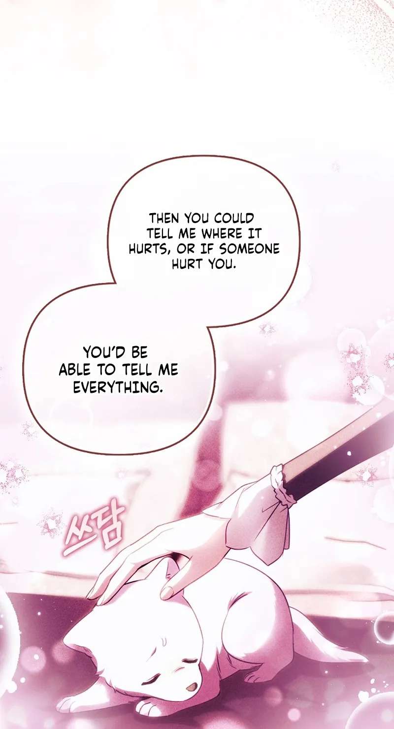 I’m the brave puppy that will save the villainess Chapter 43 - page 11