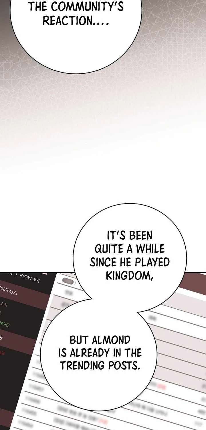 Genius Archer’S Streaming Chapter 111 - page 95