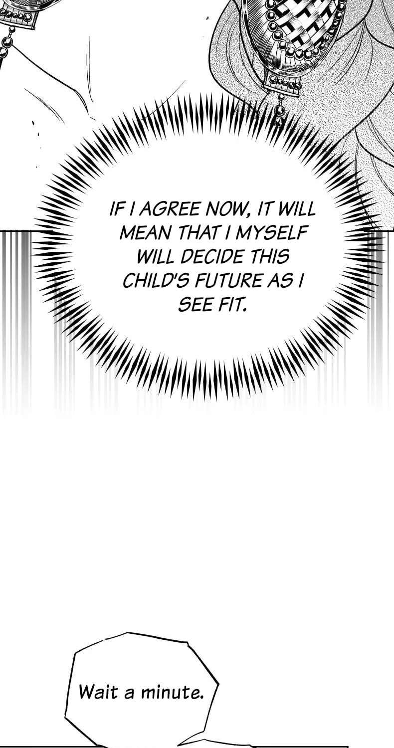 The Princess Wants Love! Chapter 3 - page 54