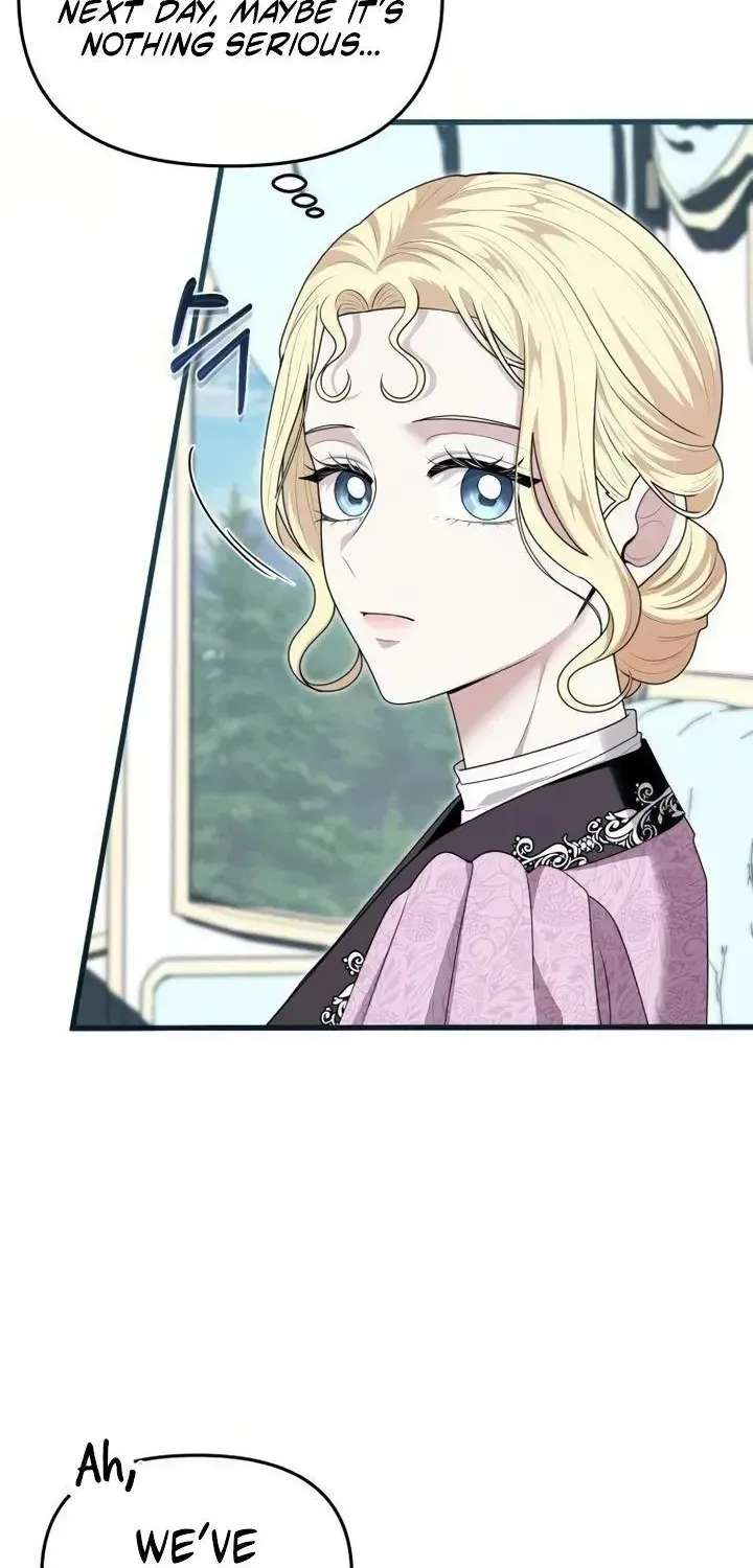 Don't Tame It Carelessly! Chapter 45 - page 65