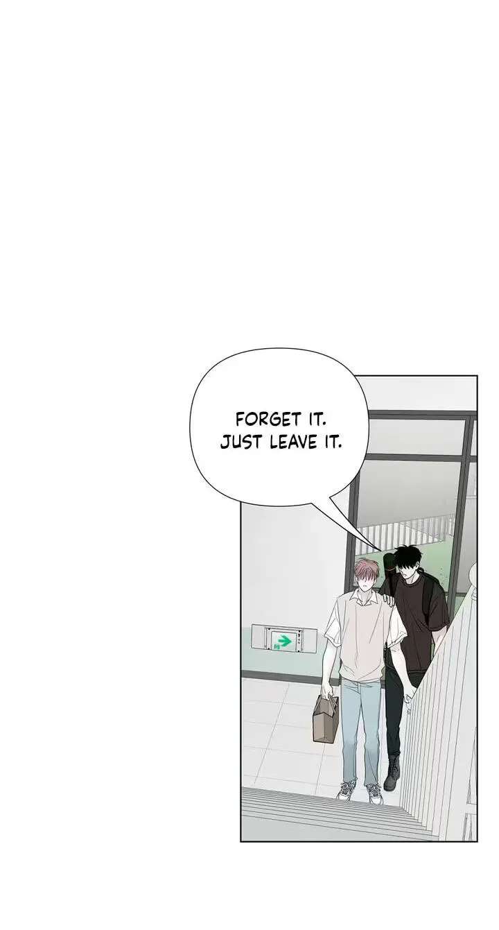 Pale Knot Chapter 14 - page 33