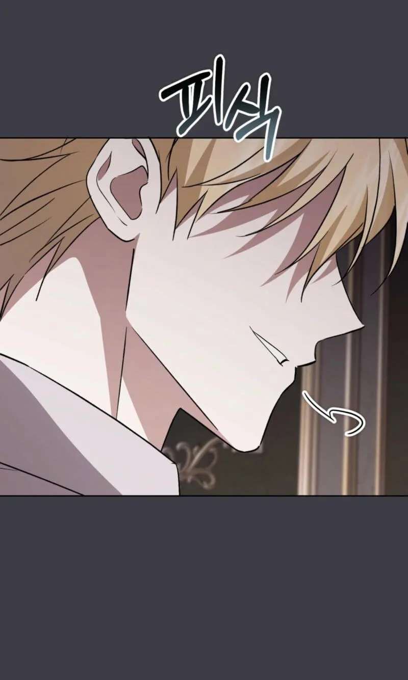 Dear Anonymous Sponsor Chapter 62 - page 14